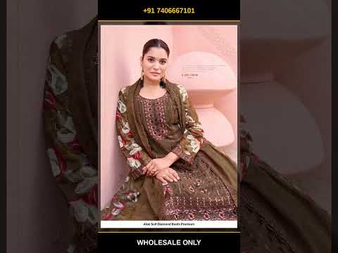 Alok Suit Diamond Beats Premium – product video thumbnail