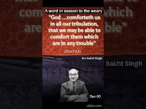 Brother Bakht Singh || Daily Meditation || Friday 30th December 2022 || El Shaddai Tube