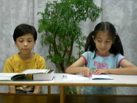 Listening & Reading--A1 Unit 07 Vocabulary