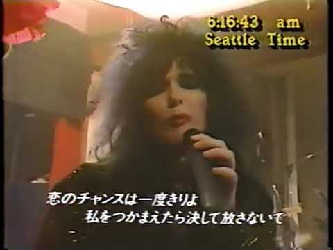 Heart - Never (Promo video on Japanese TV 1986)