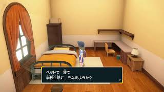 ポケモンをします