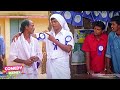 உண்மையை சொல்லு யாருக்கு ஓட்டு போட்ட �