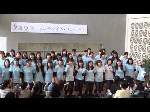心理学科 神戸親和女子大学　ランチタイムコンサート(2014.05.21②)