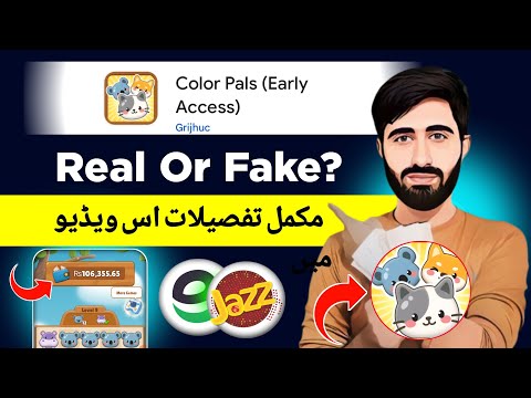 TECH INF and TECH MUSA