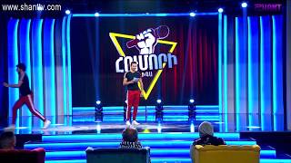 Հումորի լիգա 3/Humori Liga 3 - Գոլֆ3/Կարճ համարներ