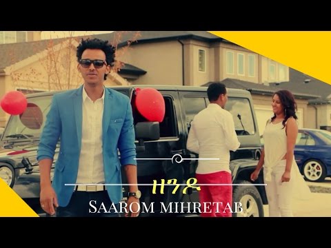 New Eritrean Music 2017 Saarom Mihreteab (Suzawi) "Zendo" ዘንዶ