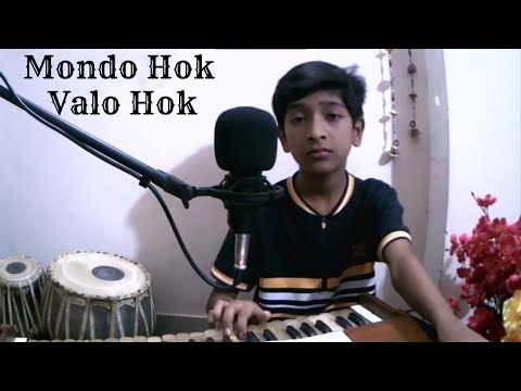 Mondo Hok Valo Hok | Tanjim Bin Taj Prottoy |