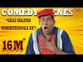 Friends 4K Comedy Scenes டேய் என்ன பீலிங்கா எனக்கு த�