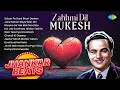 Zakhmi Dil Mukesh Zuban Pe Dard Bhari Dastan Jane Kahan Gaye Woh Din Old Hindi Songs