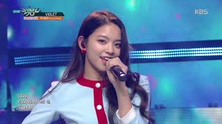 뮤직뱅크 Music Bank - VIOLET - Cherry Bullet(체리블렛) .20190125