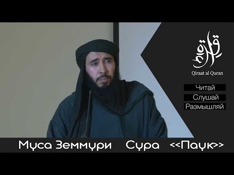 Узник из Гуантанамо. Прекрасное чтение.