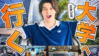 【AIマスターへの道】もしもスタンミ＆げまげまが30年後もあったら…