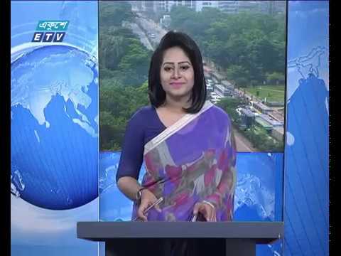 সকাল ৯টার সংবাদ। ১৫ সেপ্টেম্বর ২০১৮