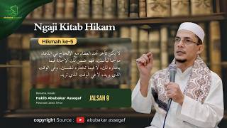 Download lagu KHIKAM08022026 mp3