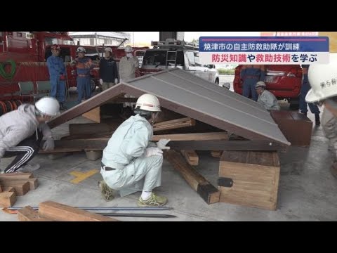 YouTube Video 自主防災会の救助隊が人命救助訓練を実施 静岡・焼津市