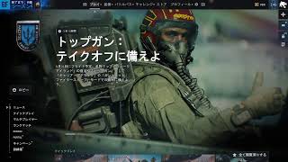 配信12周年企画！参加型BF6やるよー！