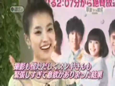 Hyo Joo & Seung Gi in Japan Fuji TV [discuss about their kissed] - 2010.flv