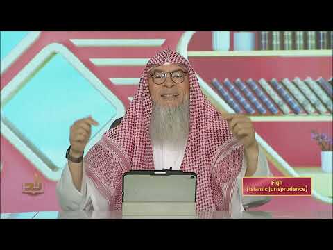 Fiqh - Semester 2 - Lecture 11 | Shaykh Assim Al-Hakeem | Zad Academy English