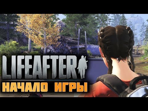 LIFEAFTER - Обзор и Начало прохождения игры || НА РУССКОМ ЯЗЫКЕ (ДЕНЬ 1)