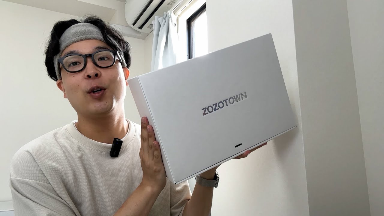 謎の箱がプレゼントで家に届いたから開封するよ