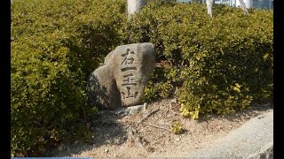 2021.02.21 今日はお散策日和・JR六甲道駅から住吉駅へ
