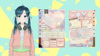 雑談テスト配信 芦戸レニのレニチャンネル