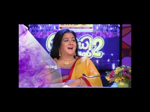 Comedy Festival Season 2 I Episode 1 – Part 3 | Mazhavil Manorama