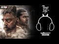 Thug Life Trailer BGM Ringtone Kamal Haasan STR A R Rahman Mani Ratnam
