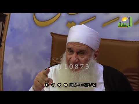 تابع منزلة التذكر برنامج مدارج السالكين مع فضيلة الشيخ المربي محمد حسين يعقوب