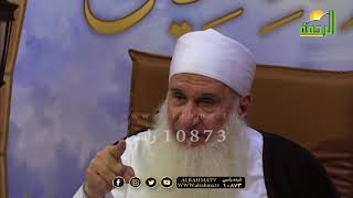 تابع منزلة التذكر برنامج مدارج السالكين مع فضيلة الشيخ المربي محمد حسين يعقوب