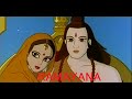 Ramayana 1992 Japanese Anime Movie Trailer ASMV