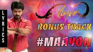 &quot;Maayo&quot; OFFICIAL Track : Merasl announcement