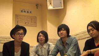 BLUE ENCOUNT 「9/15開催ライブ Gathering」出演にむけて