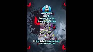 Pokémon Abyss Eye Available For Preorder! | Pokémon TCG & Card Game