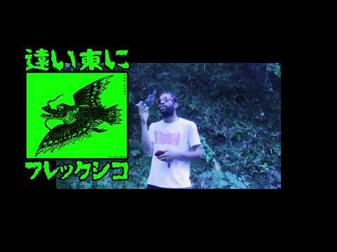 Marcy Mane - 96Degreez Prod F1lthy & Loosieman (OFFICIAL VIDEO)