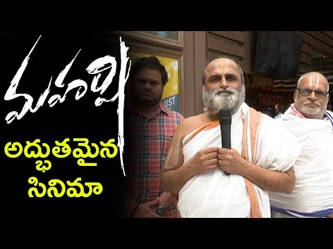 Chilkoor Balaji Temple Poojaries Review About Maharshi