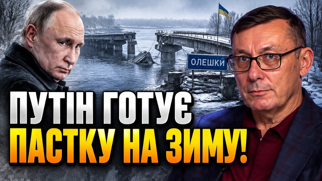 🔥США домовилися з РФ, ракети зірвано, а Київ під загрозою! ЛУЦЕНКО назвав пр?
