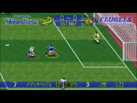 SNES 90 Minutes: European Prime Goal -- You're Hero!