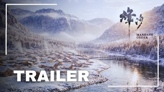 Watch and explore about Mandate Order PC Steam CD Key
