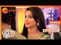 Iniya Iru Malargal இனிய இரு மலர்கள் Tamil Romantic Show EP 29 Shriti Sha