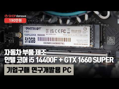 MSI PRO H610M-E DDR4