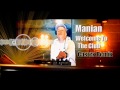Manian - Welcome to the Club (Castex Remix ...