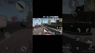 仲良りましょう大作戦大失敗に終わった実況者