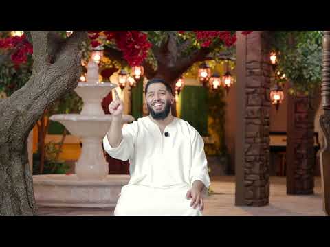 Abdelhamid - Ramadan Tag 1 (2026)