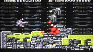 Witchfinder's Gaming Vault: Sol-Deace (Sega Megadrive/Genesis)