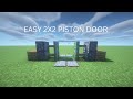 MINECRAFT 1.20+ 2x2 PISTON DOOR JAVA/BEDROCK