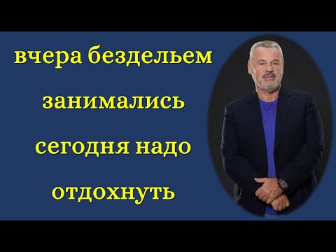 ДВУСТИШИЯ Владимир Поляков, Bazzlan НОВОЕ-13