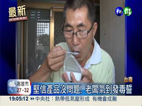府城十大伴手禮! 韓金婆婆中"毒"