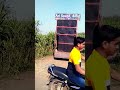 Dj Avi From Aklujwala