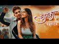 सोन्याचा झुमका SONYACHA ZUMKA MARATHI SONG LYRICS SONALI SONAWANE SANJU RA